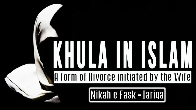 Khula in Islam-Halal Khula Aur Adalti Khula Meaning, Tarika aur Sharai Ahkam Urdu Guide
