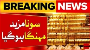 Latest Gold rate in Pakistan today for 24K, 22K, and 21K per tola and per gram 17-10-2025