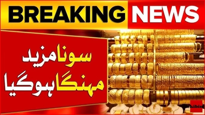 Gold Rate in Pakistan Today – 24K, 22K, 21K, 20K & 18K Gold Price Update in Karachi – 08 September 2025