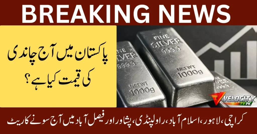 Chandi Rate Today Pakistan – Latest Silver Price Update (09 June 2026)